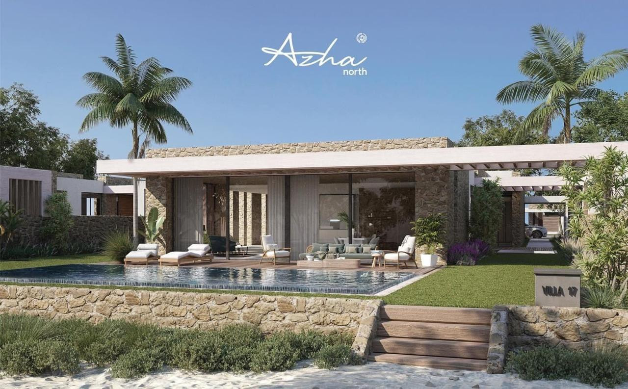 أزها الساحل الشمالي Azha North Coast