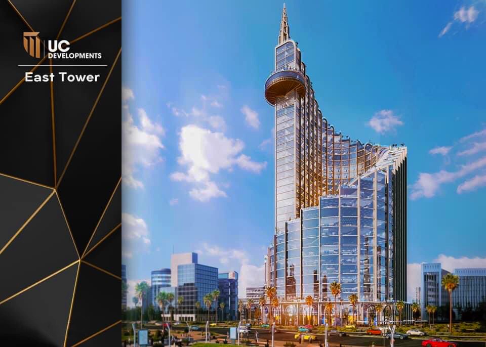 ايست تاور العاصمة الإدارية East tower new capital