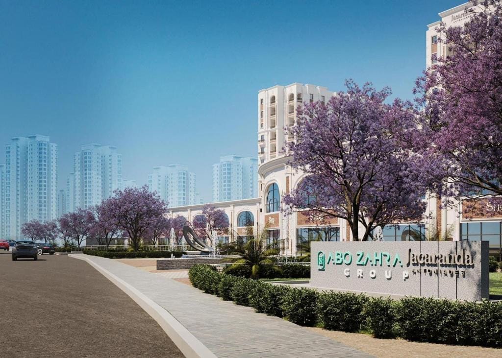 كمبوند جاكراندا سموحة Jacaranda Semouha