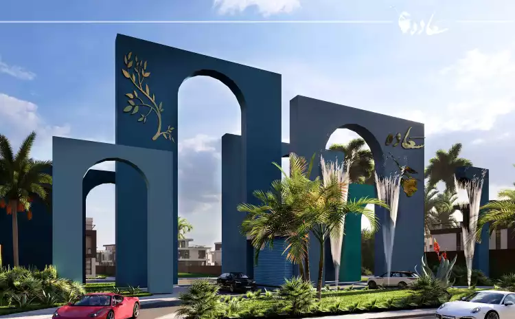 كمبوند سعادة القاهرة الجديدة Horizon Egypt Developments