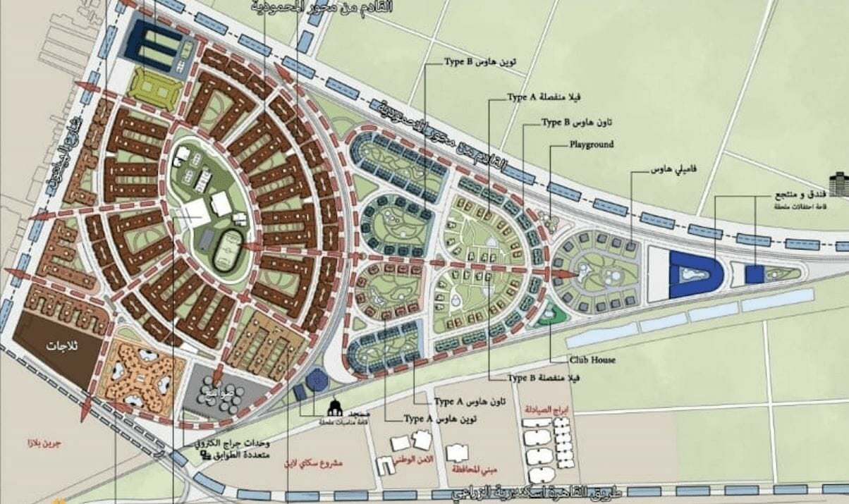 كمبوند مروج Muruj Compound‎ الإسكندرية