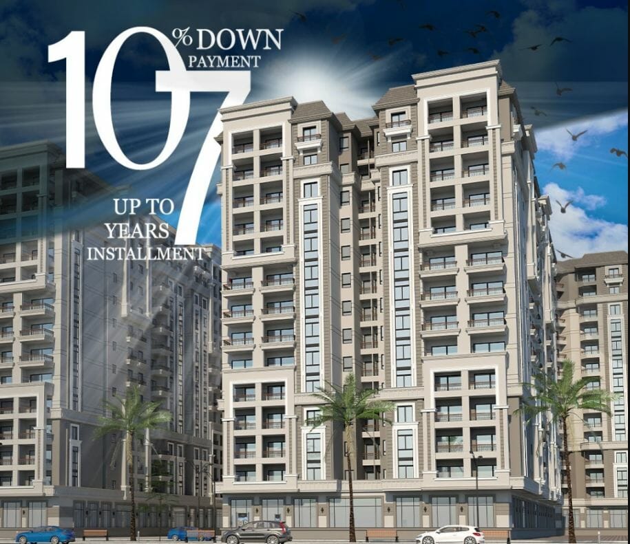 كمبوند مروج Muruj Compound‎ الإسكندرية