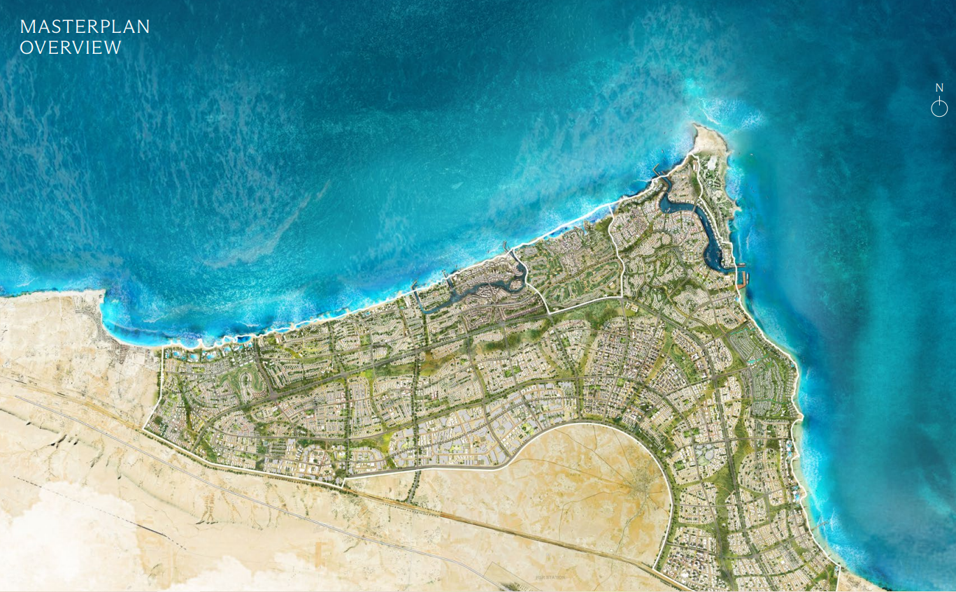 مدينة راس الحكمة