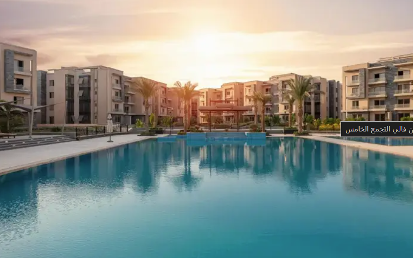 كمبوند جاليريا مون فالي التجمع الخامس Galleria Moon Valley