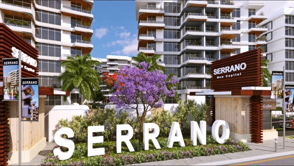 كمبوند سيرانو العاصمة الإدارية serrano new capital