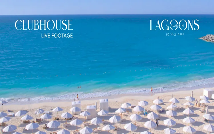 قرية العلمين لاجونز الساحل الشمالي Al Alamein Lagoons