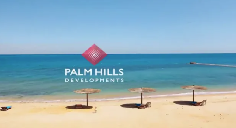 قرية بالم هيلز العين السخنة Palm Hills Sokhna
