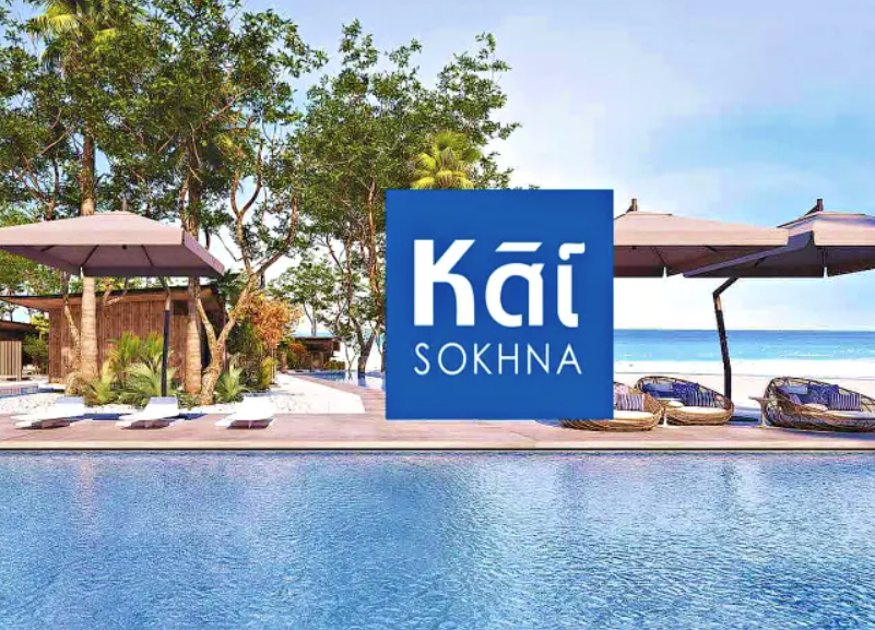 قرية كاي العين السخنة Kai Al Sokhna