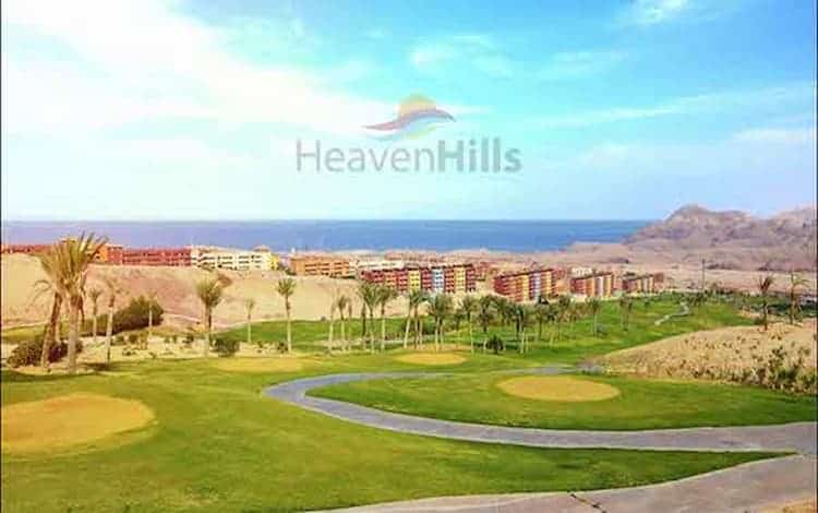 هيفين هيلز العين السخنة Heaven Hills Porto Sokhna
