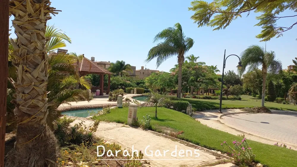 كمبوند دارا جاردينز Dara Gardens