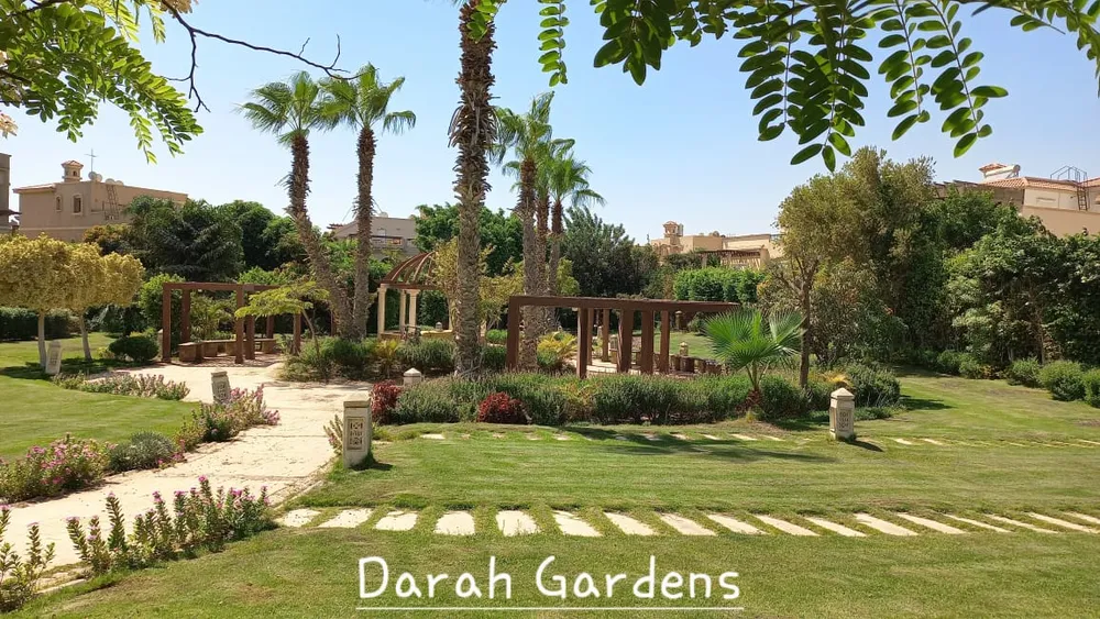 كمبوند دارا جاردينز Dara Gardens