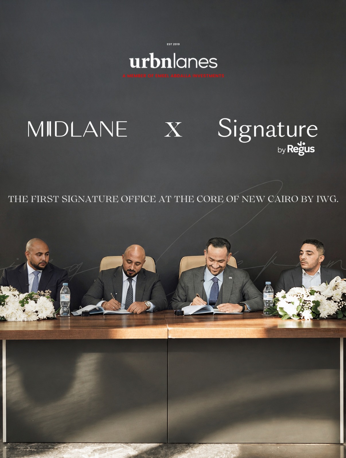شراكة بين «Urbnlanes» الكويتيةو«IWG»لإطلاق أفخم مكاتب تحمل علامة Signature العالمية في مشروع «Midlane»
